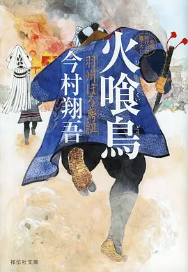 7080电影网黑猫警长童年动画全集