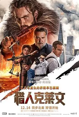 7080电影网牧马人高清修复在线观看