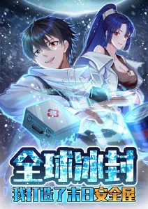 7080电影网胶片修复档案动画卷